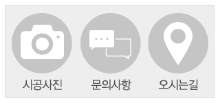 대원기계중량_메인하단_링크